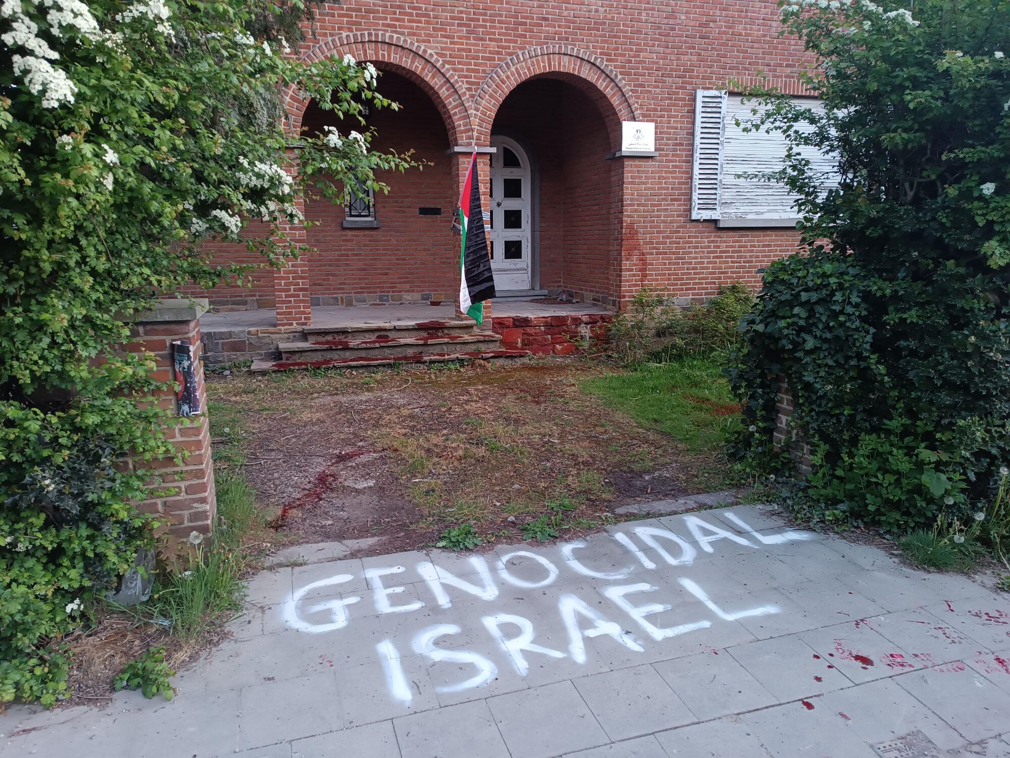acción israel palestina bruxelas